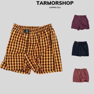 Quần Short Nam T'ARMOR Giá Rẻ , Quần Đùi Nam Được May Với Chất Liệu Vải KATE Tạo Sự Thoải Mái Khi Mặc Ngủ , Mặc Nhà.
