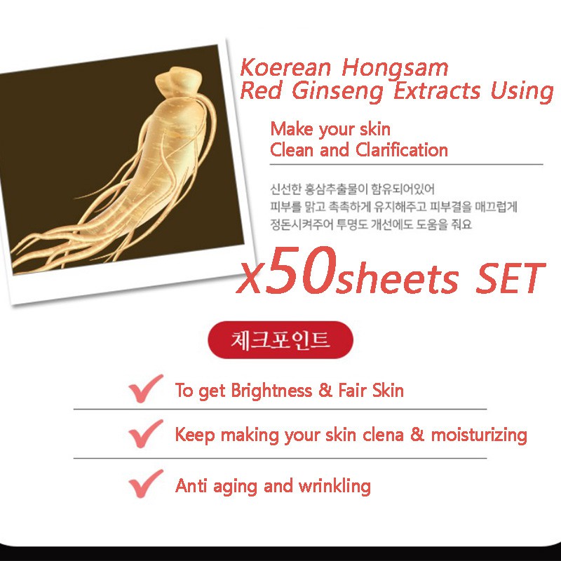 50 chiếc Hồng sâm Hàn Quốc Bao gồm Hongsam và Insam Mặt nạ Ampoule Ample gói Sản xuất tại Hàn Quốc Gói mặt nạ