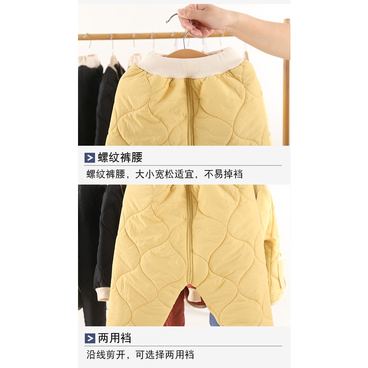 Set áo khoác đệm cotton và quần dài 80-130cm giữ ấm mùa đông dành cho bé