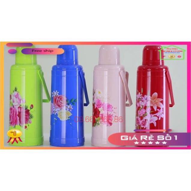 ⚡TOP Bán Chạy⚡  PHÍCH NƯỚC RẠNG ĐÔNG 3,2L RD-3245N1.E [LOẠI ĐẸP]