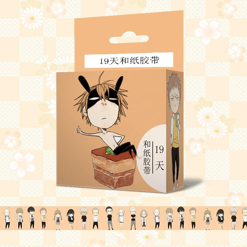 (không hộp) Băng dính 19 days washi tape trang trí hoạ tiết in hình anime chibi