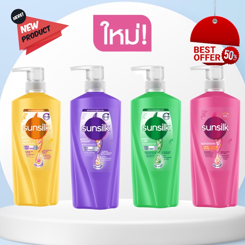 DẦU GỘI - Dầu Xả SUNSILK 425ML THÁI LAN