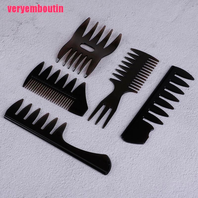 [Hàng mới về] Lược chải tóc răng rộng phong cách cổ điển