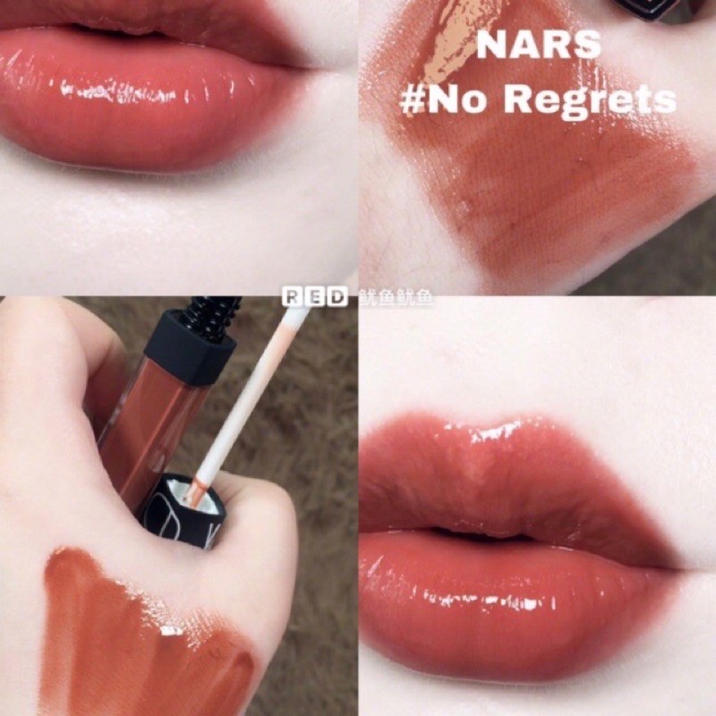 son Nar lip gross full size | BigBuy360 - bigbuy360.vn