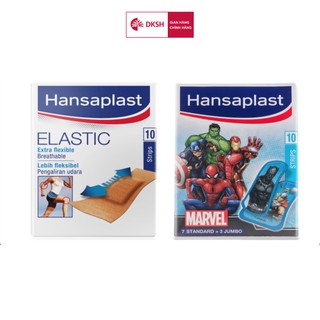 Combo 2 Gói Băng cá nhân Hansaplast Elastic 10 miếng và Marvel gói 10 miếng