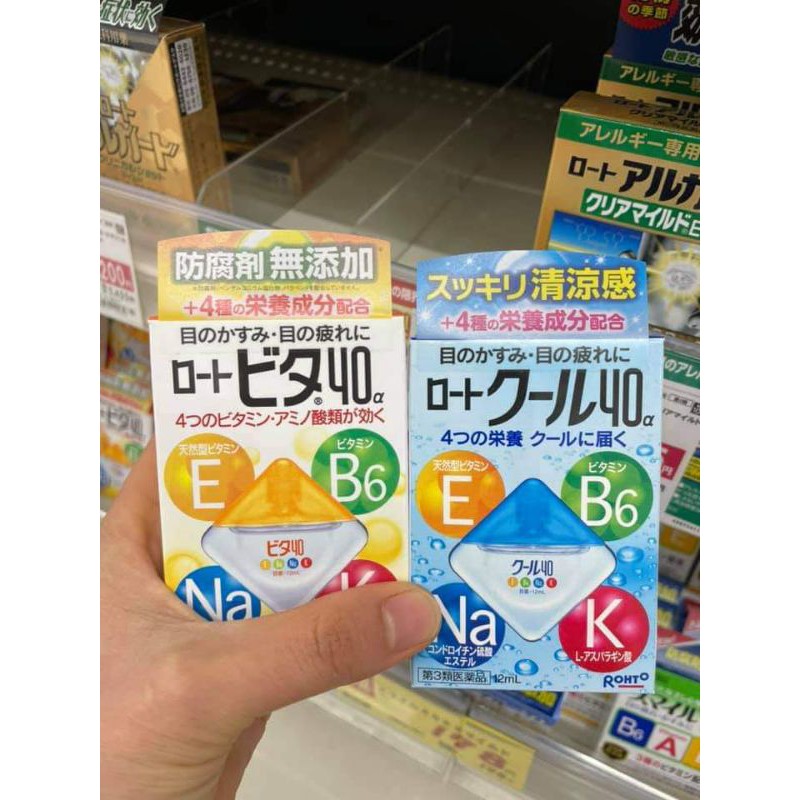 [ROHTO-JAPAN] Nước Nhỏ mắt Rohto Nhật Bản Vita 40 bổ sung vitamin (2 màu)