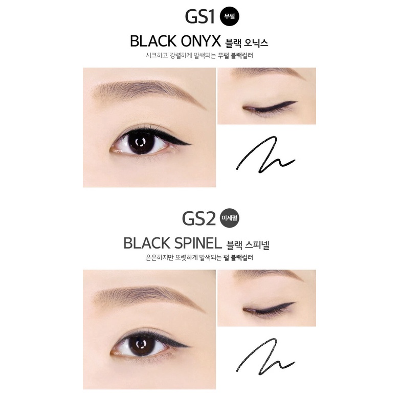 Kẻ mắt Merzy The First Slim Gel Eyeliner