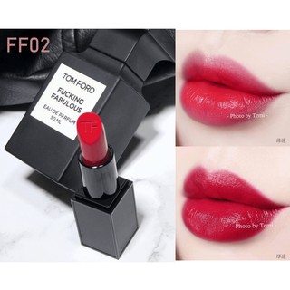 SON MÔI Tom Ford dòng LIP COLOR LIMITED EDITION (vỏ đen nhám) Chính Hãng (CHECK COD)