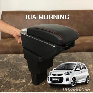 Hộp Tỳ Tay Xe Kia MORNING Cao Cấp Tích Hợp Cổng Sạc USB - Bảo Hành 1 Đổi 1