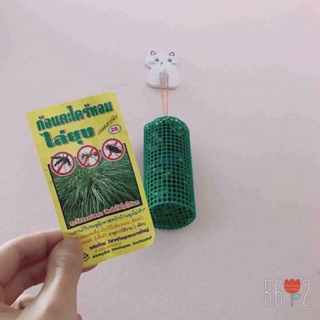 Đây là lồng sả đuổi muỗi, gián handmade Thailand.