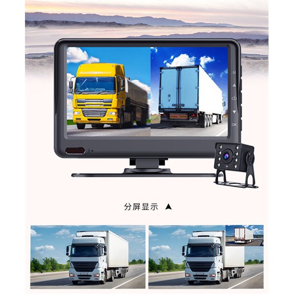 Camera hành trình xe tải 7inch full HD 1290P - Kèm Camera lùi 8 LED siêu sáng chống nước