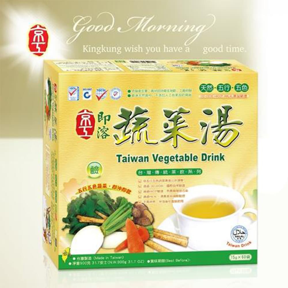 Canh Dưỡng Sinh Đài Loan Kingkung