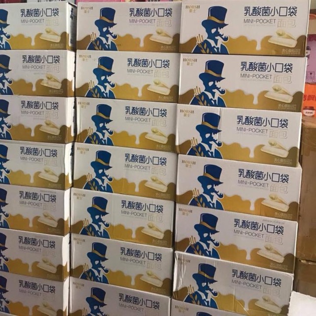 Bánh sữa chua Horsh Mini Pocket