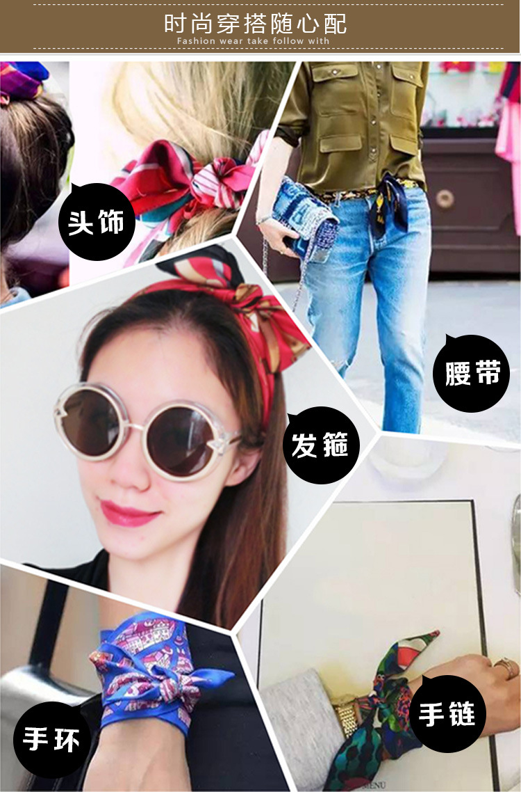 Silk scarf women's imitation silk versatile professional small square scarf | BigBuy360 - bigbuy360.vn