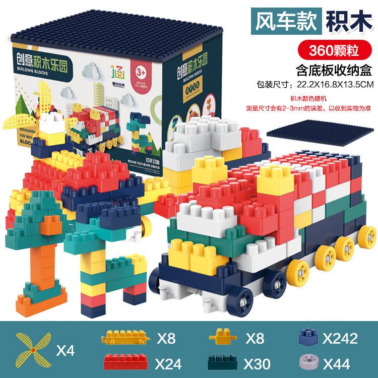 Đồ chơi trẻ em Đồ chơi khối xây dựng Đồ chơi giáo dục cho trẻ em Đồ chơi lego