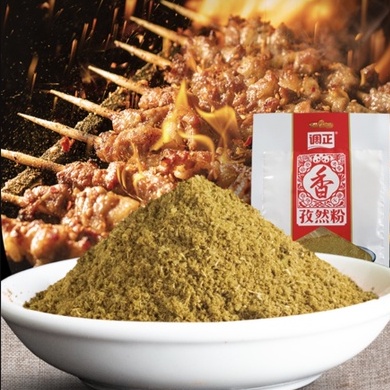 Bột Thì Là Tân Cương nguyên chất, Gia Vị ướp thịt nướng  gói 25g - An Diêu's House