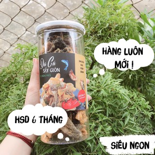 Da cá trứng muối, da cá lắc trứng muối 250g Chóp Chép đồ ăn vặt Bình Dương