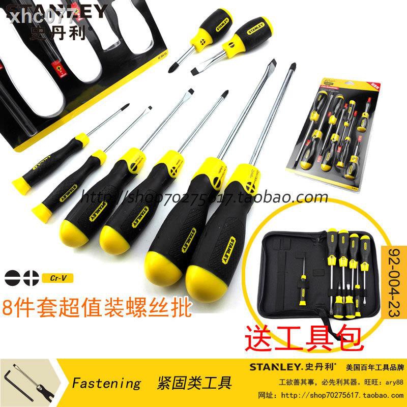 Stanley Bộ Tua Vít 92-004 - 238 Cái Chất Lượng Cao Chuyên Dụng