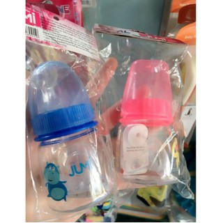 VB. Bình sữa 40ml. 60ml. 120ml. 240ml < Bé Sơ Sinh>