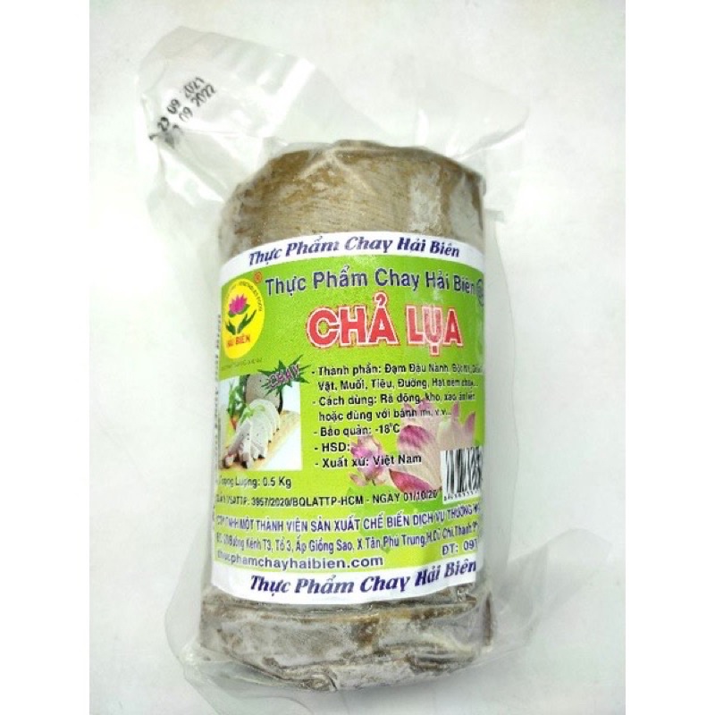 CHẢ LỤA THUẦN CHAY CÂY 500g ( hàng lạnh chỉ giao hcm)