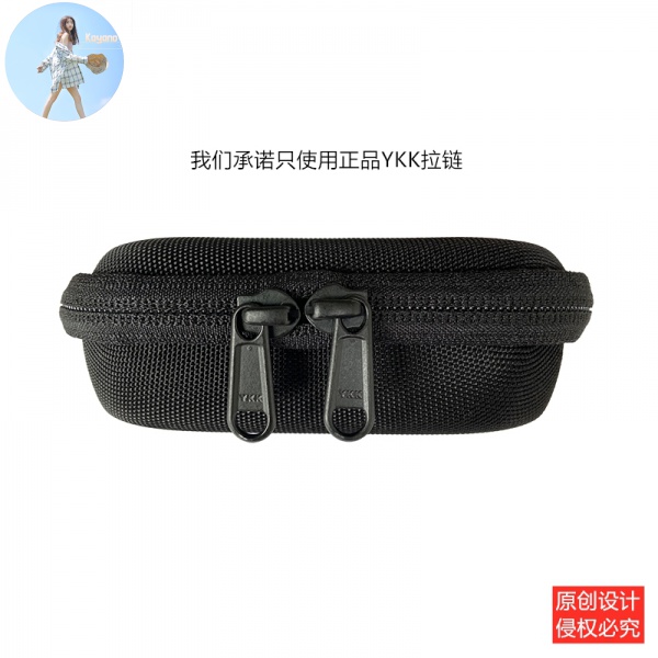 Túi Đựng Tai Nghe Nhét Tai Sony Xba-N3Ap / N3Bp / N1Ap Ốp | BigBuy360 - bigbuy360.vn