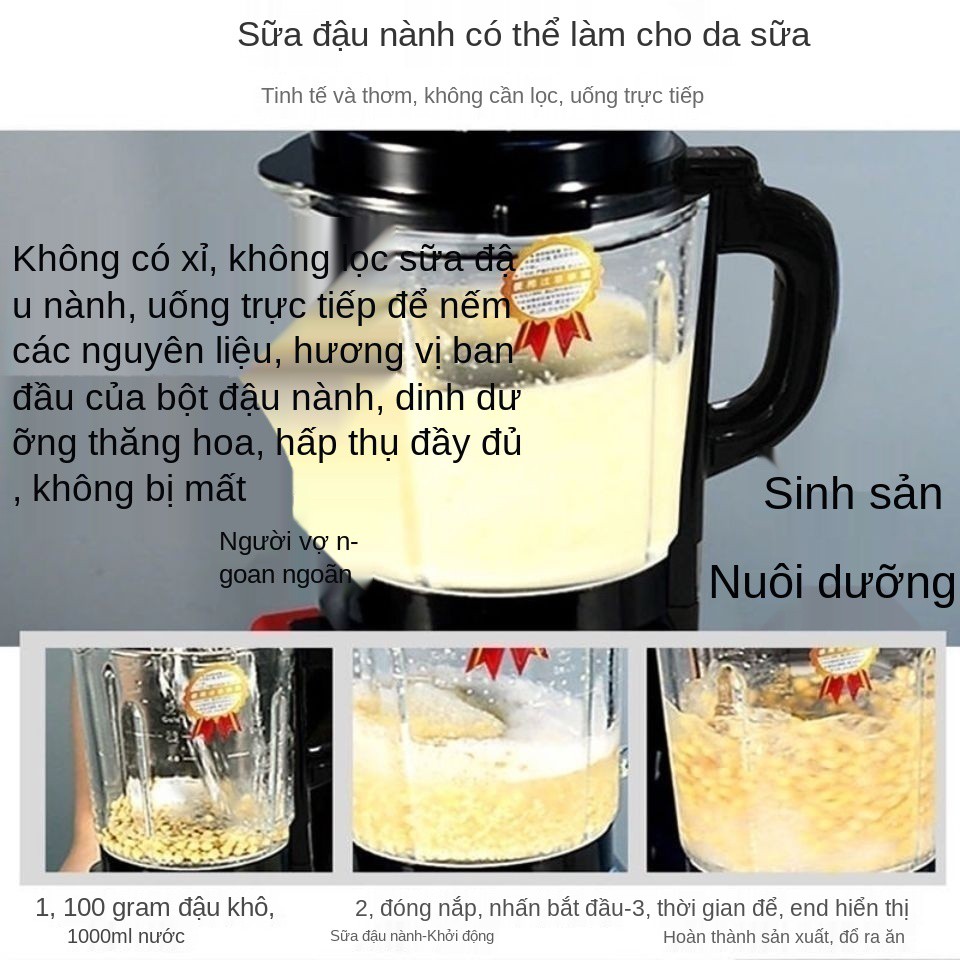 Vợ ngoan, máy phá tường chính hiệu của Đức, làm sữa đậu nành đa năng tự động không cặn, ép trái cây cần lọc, nấu