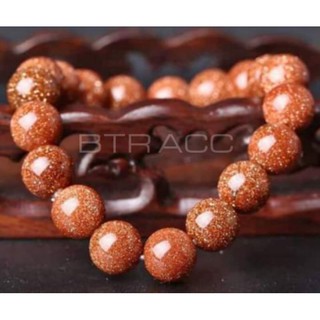 Vòng Tay Mã Não Tự Nhiên 10mm Tốt Cho Sức Khỏe Dành Cho Nam Và Nữ