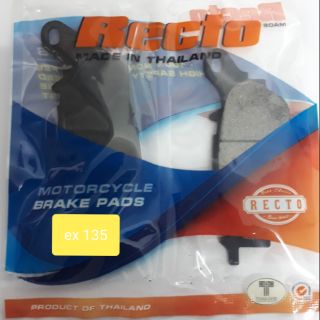 Bố thắng trước exciter 135 Recto