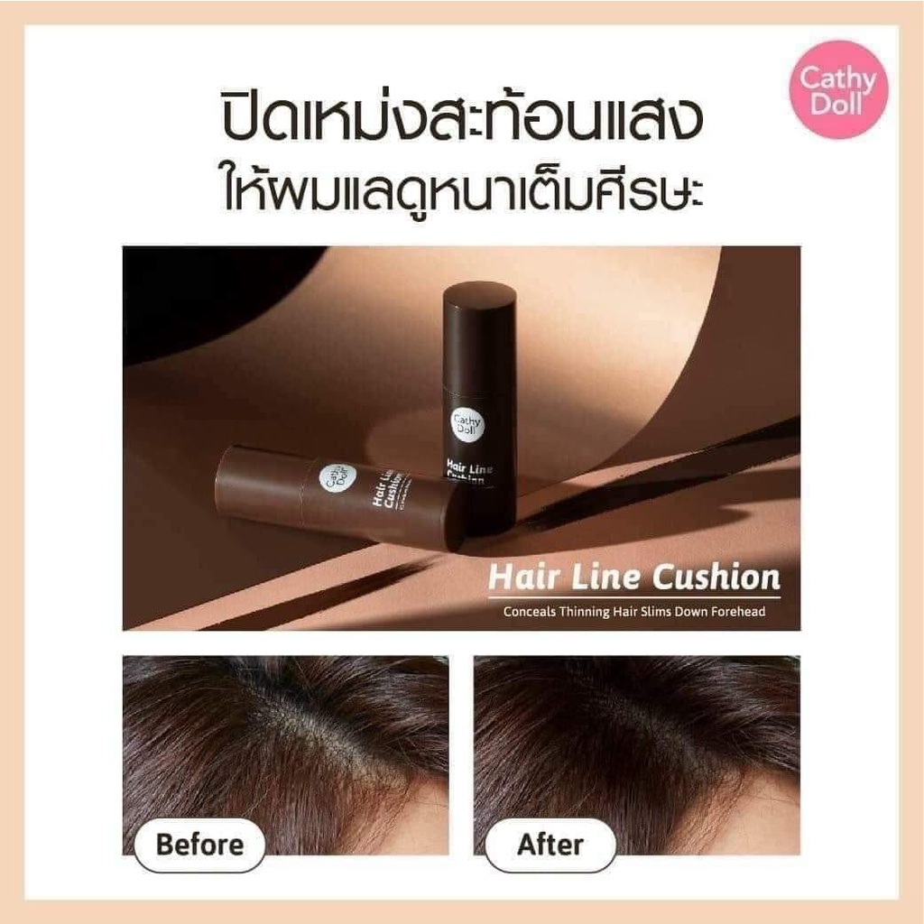01 Phấn Che Khuyết Điểm Tóc Hair Line Cushion Cathy Doll (Bút Chấm Hói) Thái Lan 2gram