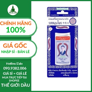 Viên ngậm ho con rết thương hiệu TaKabb Thái Lan dạng gói và hộp