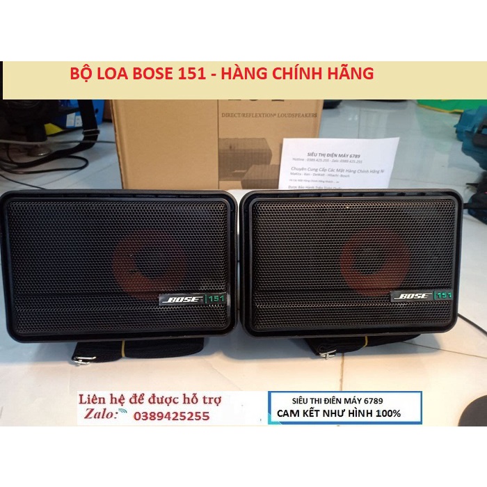 Loa trợ lời karaoke Bose 151