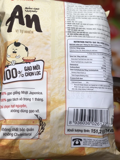 Báng gạo an an vị ngọt