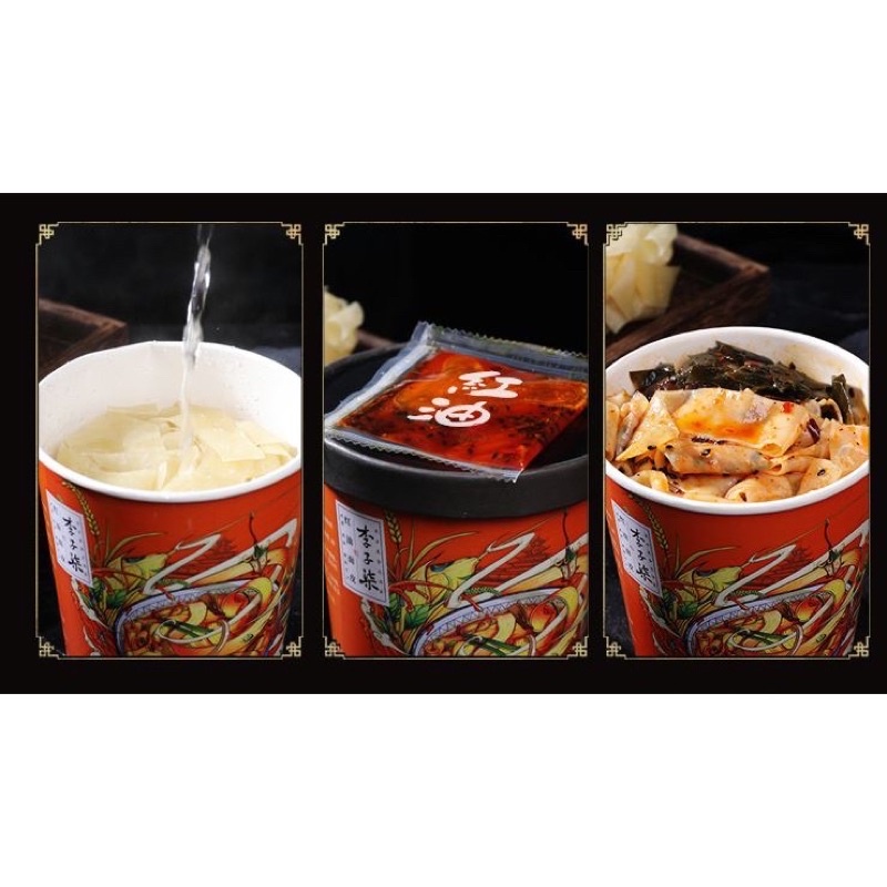 Mì trộn dầu cay ăn liền Lý Tử Thất , Mì hộp ăn liền 140gr | BigBuy360 - bigbuy360.vn