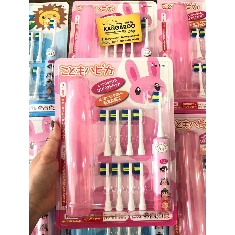 Set_bàn_chải_đánh_răng_xài_pin_Minimum