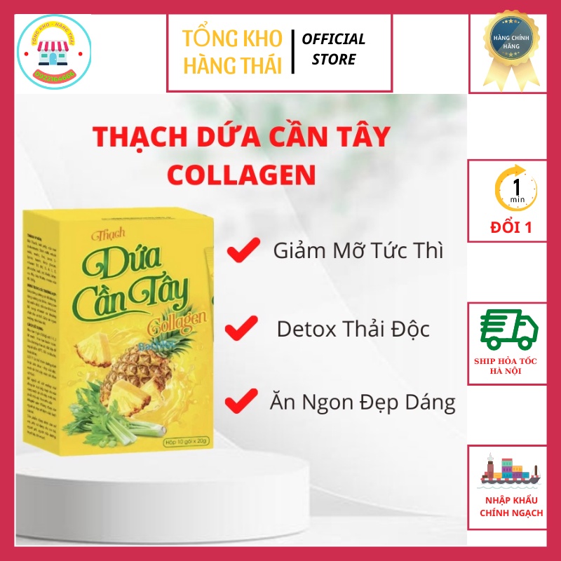 Thạch Dứa Cần Tây Colagen Giảm Cân Hàng Chính Hãng Giảm Hấp Thụ Chất Béo Đẩy Mạnh Quá Trình Đào Thải Mỡ (SP002125)