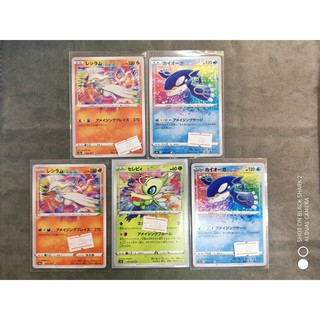 THẺ BÀI LẺ TCG - AR