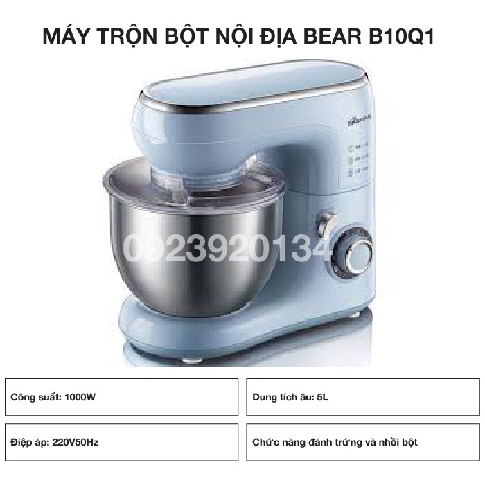 Máy trộn bột nội địa Bear B10Q1