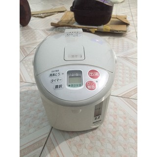 Bình Đun nước National 2L2