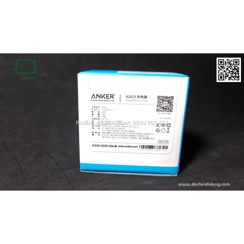 Dock Sạc Anker PowerPort 2 Elite 2 Cổng