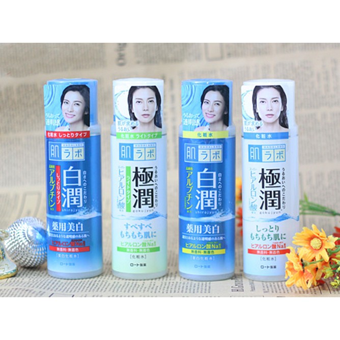 [Có bill Nhật] Lotion Hadalabo nước hoa hồng