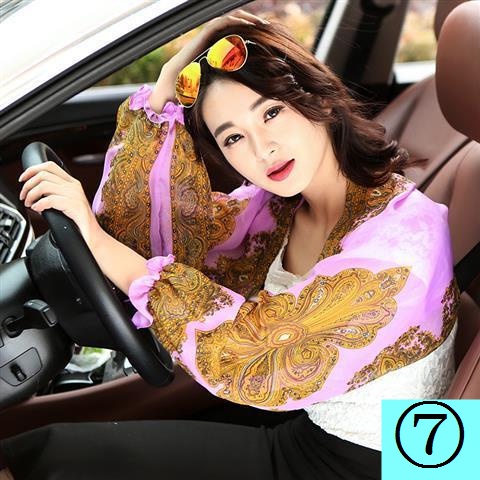 Tang Mi Áo Khoác Chống Nắng Tay Dài Bằng Lụa Chiffon Mặc Khi Lái Xe Đi Xe Máy Điều Hòa Không Khí Dành Cho Nữ