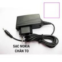 [FREE SHIP] [[Sỉ = Lẻ]] Sạc Nokia chân to .Hàng loại 1 Bảo hành 1 đổi 1 trên toàn quốc.