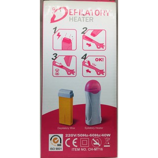 [Tặng sáp was+ Giấy was lông] Máy was lông Mini Depilatory Heater