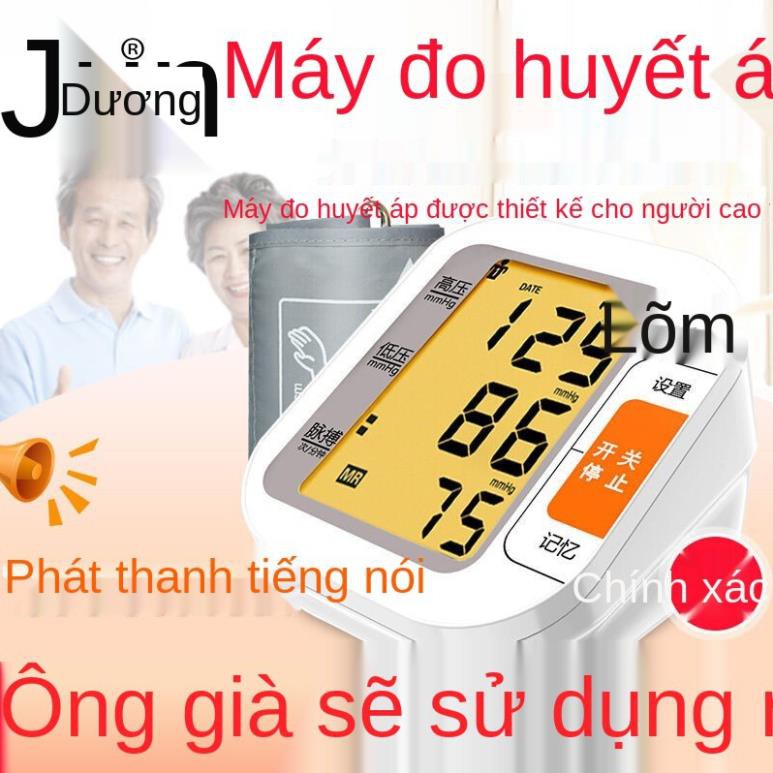 dụng cụ đo huyết áp chính xác tại nhà thiết bị cao Máy điện tử tự động y tế sbay