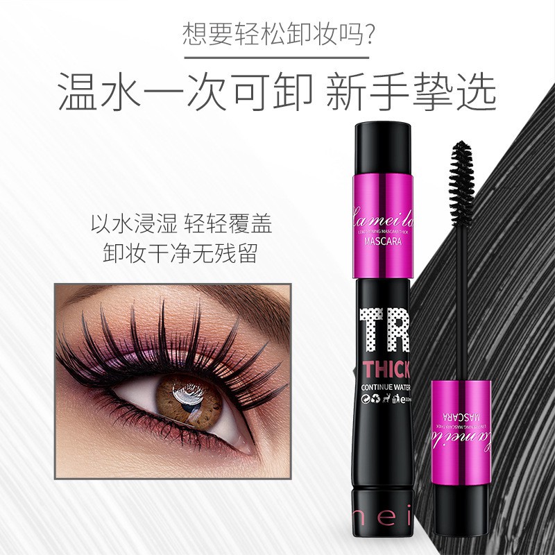 (Bán Buôn Sỉ) Mascara Lameila Volumizer chống nước lâu trôi và làm dày mi hiệu quả Chuốt Mi Lameila - Chustore Mas9