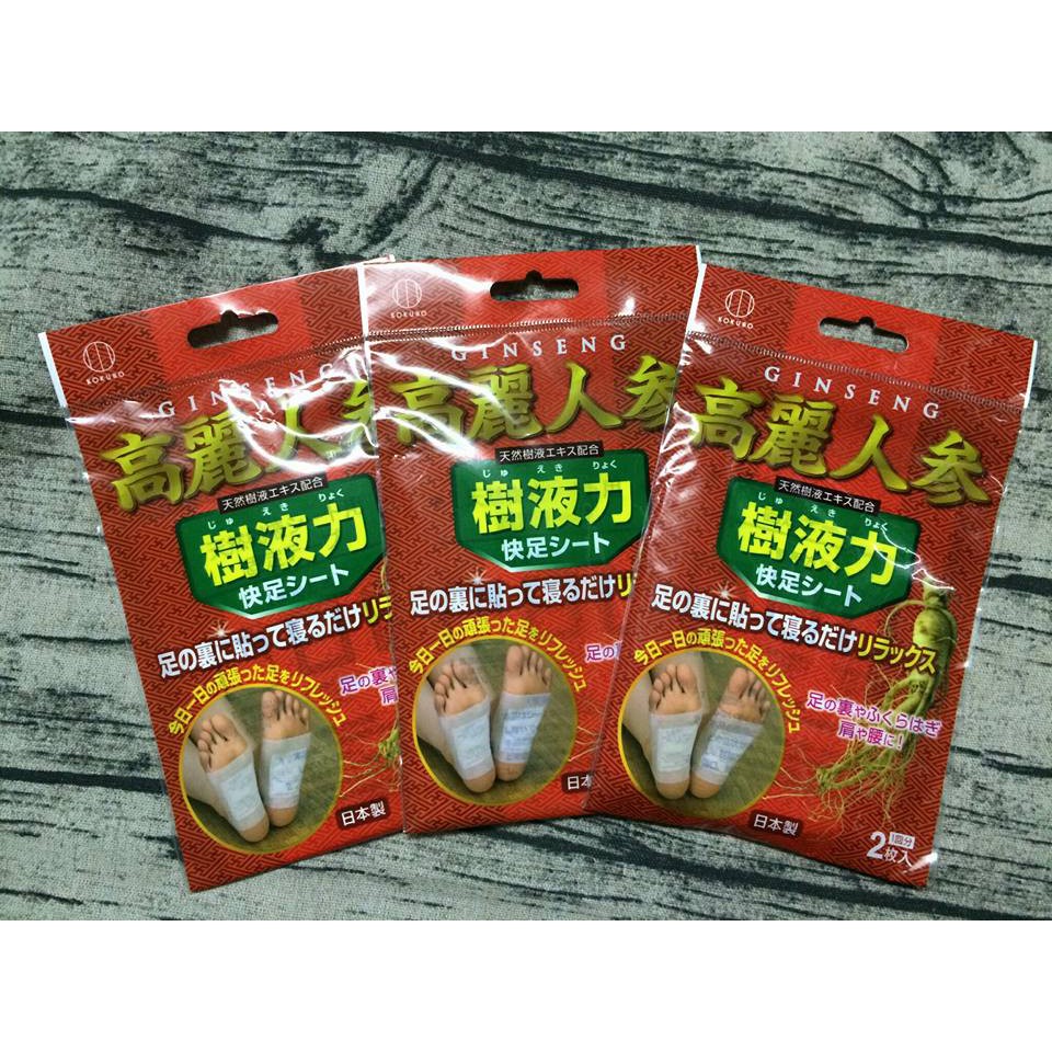 MIẾNG DÁN THẢI ĐỘC TỐ CHÂN HÀNG NỘI ĐỊA NHẬT