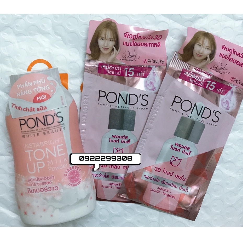 [ Hàng Mẫu Chính Hãng ] Combo dưỡng trắng nâng tông Pond's White Beauty (1 phấn phủ 40g và 2g kem sữa 7g)