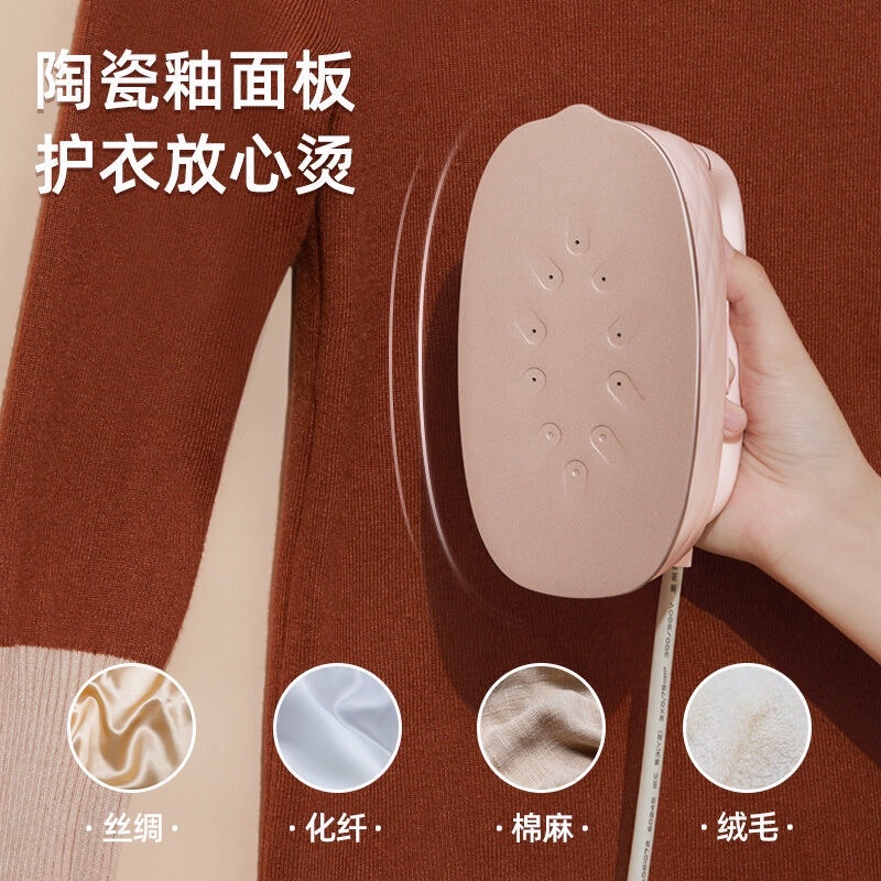 Bàn Là Hơi Nước Cầm TayBEAR Chính Hãng DYD-C10Q1