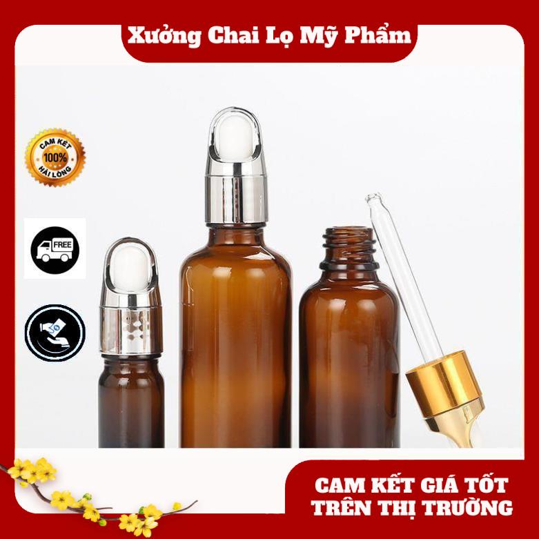 Lọ Chiết Serum ❤ [50ml] Lọ chiết tinh dầu nút giỏ quai xách hoa chiết mỹ phẩm , phụ kiện du lịch