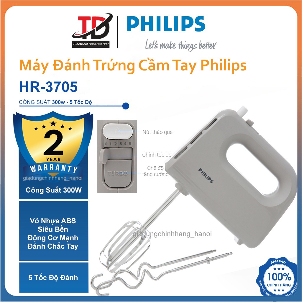 Máy Đánh Trứng Philips HR3705 - Công Suất 300W - Bảo Hành Chính Hãng 2 Năm